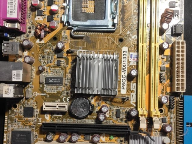Материнская плата ASUS P5GC-MX/1333, Socket 775 - 1/3