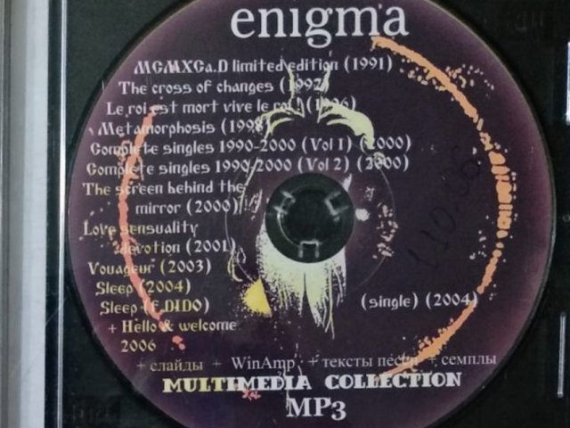 Enigma (MP3) - 1/1