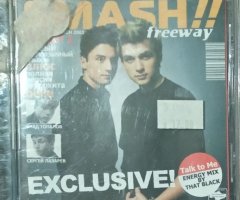 Аудиодиск SMASH!! freeway - 1