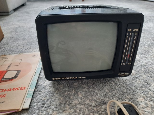 Новый портативный телевизор ссср - 2/3