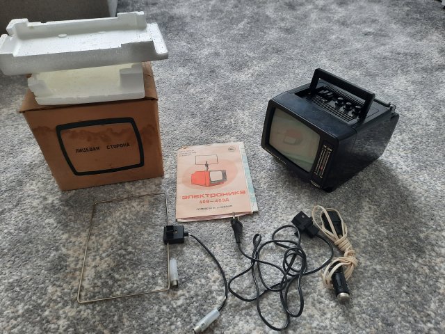 Новый портативный телевизор ссср - 1/3