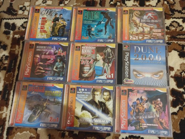 Sony playstation 1 - 2/3