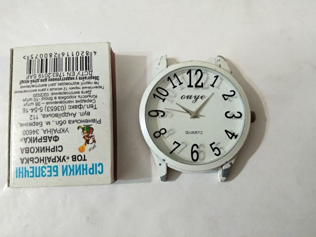 Наручные часы белые кварцевые - 3/3