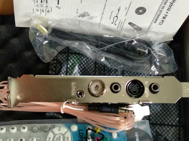 ТВ-тюнер AVerMedia AVerTV Studio 507+FM - 3/3