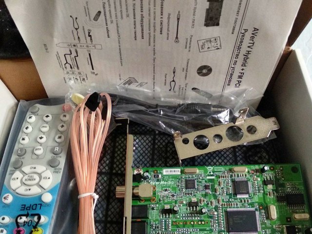 ТВ-тюнер AVerMedia AVerTV Studio 507+FM - 2/3