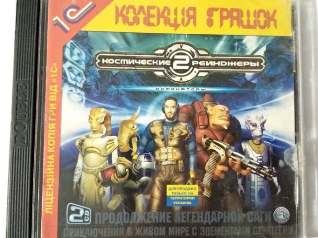 Игровой диск Космические рейнджеры 2 1С - 1/1