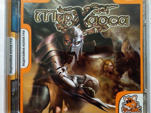 Игровой диск Мир хаоса - 1/1