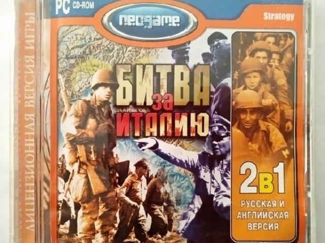 Игровой диск Битва за италию (Neogame) - 1/1