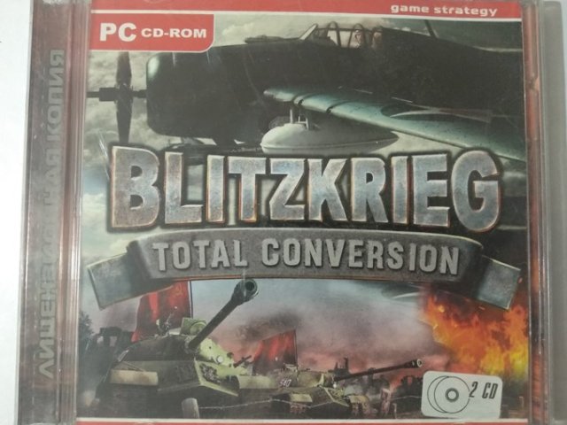 Игровой диск Blitzkrieg total conversion - 1/1