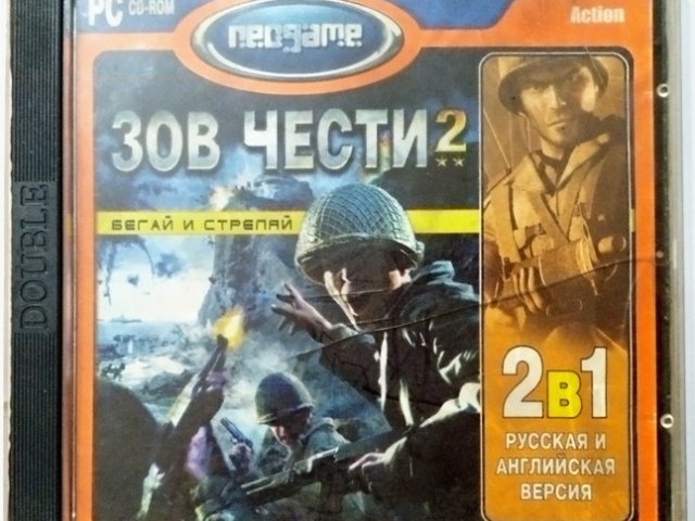 Игровой диск Зов чести 2 (Neogame) - 1/1