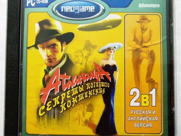 Игровой диск Атлантида секреты погибшего континента (Neogame) - 1/1