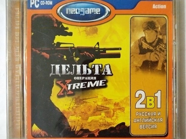 Игровой диск Дельта x treme (Neogame) - 1/1