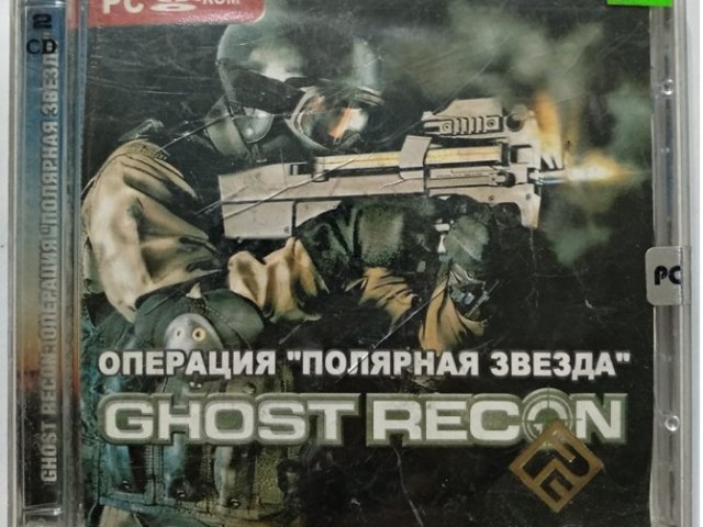 Игровой диск Операция полярная звезда ghost recon - 1/1
