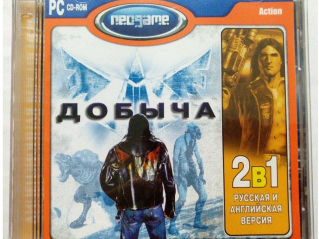 Игровой диск Добыча (Neogame) - 1/1