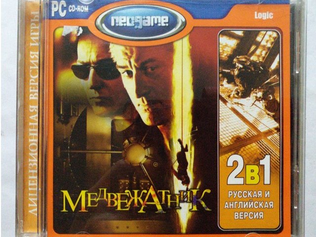 Игровой диск Медвежатник (Neogame) - 1/1