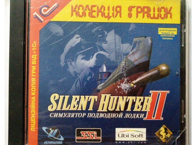 Игровой диск Silent Hunter 2 симулятор подводной лодки - 1/1