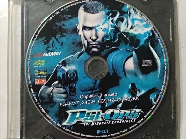 Игровой диск Psi-Ops - 1/1