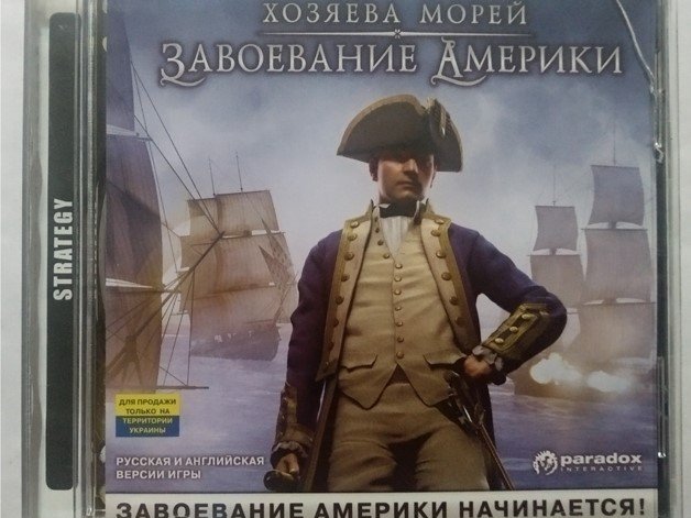 Игровой диск Хозяева морей - Завоевание Америки - 1/1