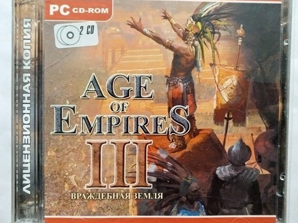 Игровой диск Age of Empires 3 враждебная земля - 1/1