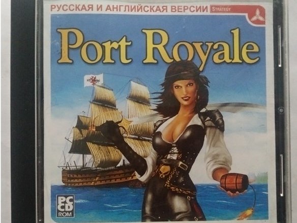 Игровой диск Port Royale (Triada) - 1/1