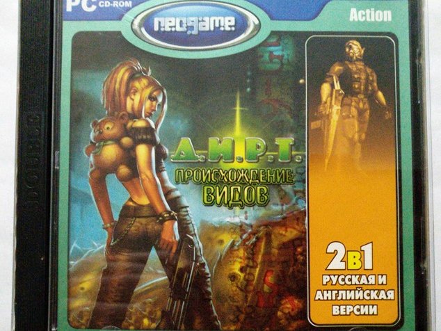 Игровой диск ДИРТ происхождение видов (Neogame) - 1/1