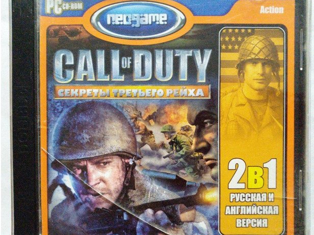 Игровой диск Call of duty секреты третьего рейха (Neogame) - 1/1