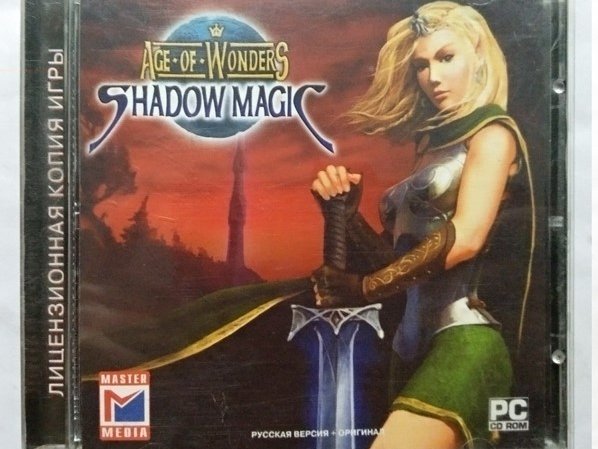 Игровой диск Age of wonders shadow magic - 1/1