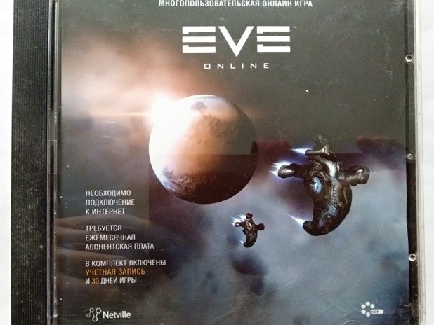 Игровой диск Eve online - 1/1