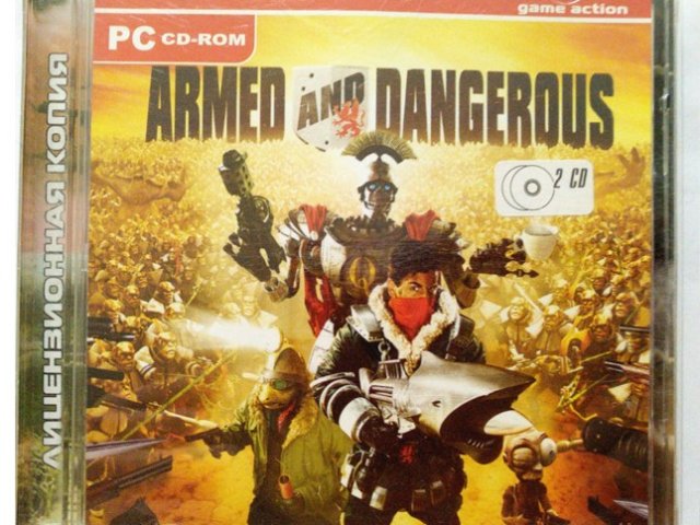 Игровой диск Armed and dangerous - 1/1