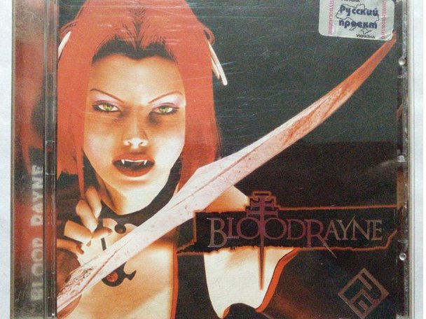 Игровой диск Bloodrayne - 1/1