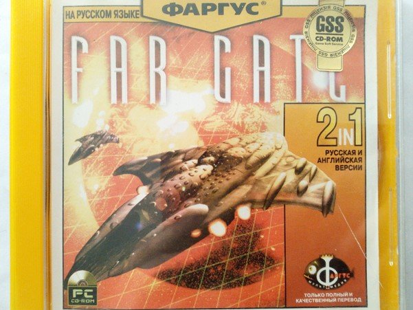 Игровой диск Far Gate (Фаргус) - 1/1