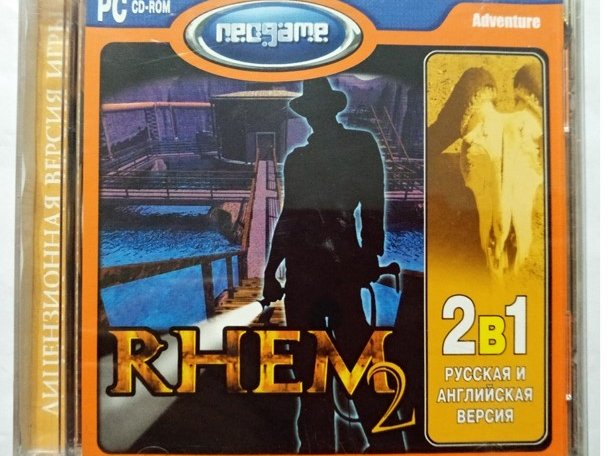 Игровой диск RHEM 2 (Neogame) - 1/1