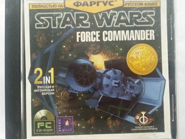 Игровой диск Star Wars force commander (Фаргус) - 1/1