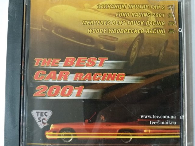 Игровой диск Best Car racing 2001 - 1/1