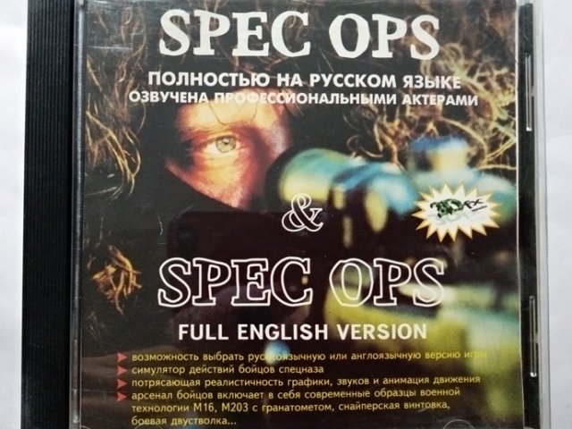 Игровой диск Spec ops - 1/1