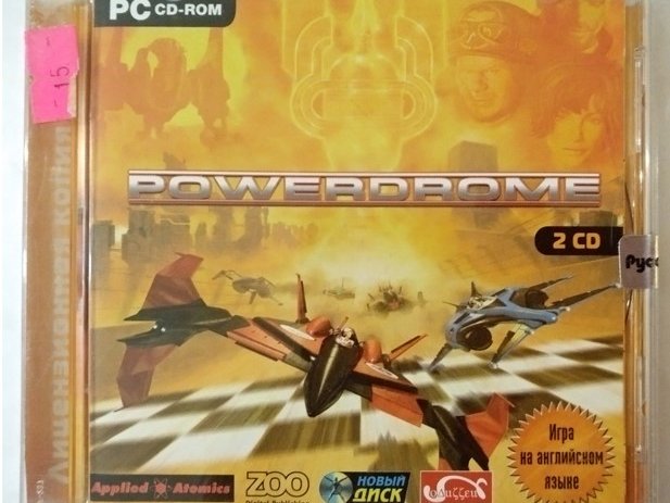 Игровой диск Powerdrome (Новый Диск) - 1/1