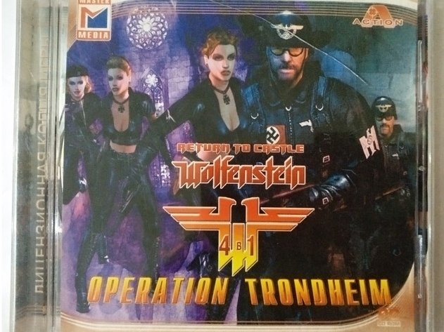 Игровой диск Return to castle Wolfenstein 4в1 operation trondheim (Master Media) - 1/1