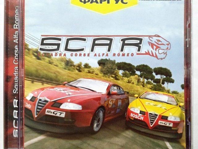 Игровой диск SCAR (Фаргус) - 1/1