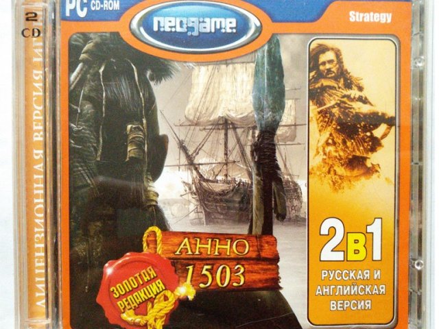 Игровой диск Анно 1503 (Neogame), 150 грн. &mdash; 1/1