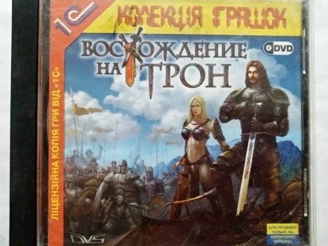 Игровой диск Восхождение на трон (1С) - 1/1