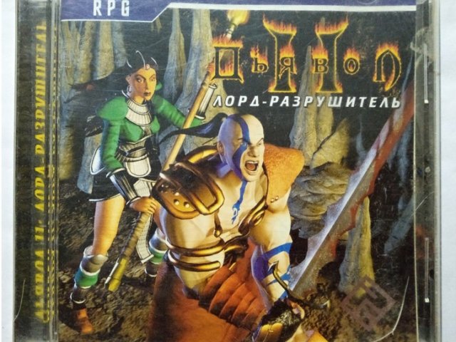 Игровой диск Дьявол 2 лорд-разрушитель - 1/1