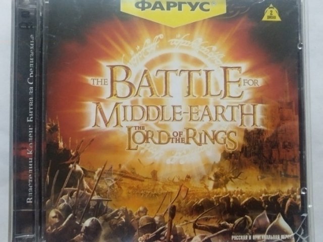 Игровой диск The Lord of the Rings: The Battle for Middle-earth (Фаргус) - 1/1