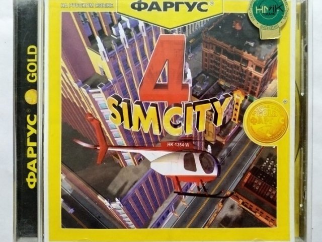 Игровой диск Sim city 4 (Фаргус) - 1/1