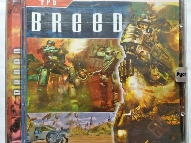 Игровой диск BREED (РП) - 1/1