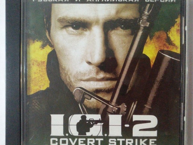 Игровой диск IGI 2 covert strike - 1/1