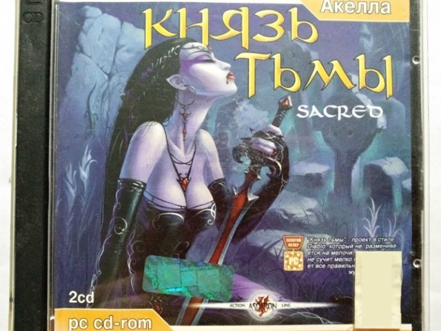 Игровой диск Князь тьмы sacred (Акелла) - 1/1