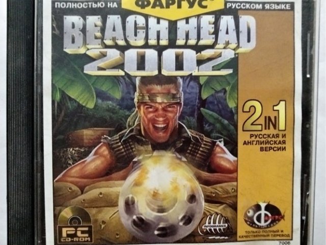 Игровой диск Beach Head 2002 (Фаргус) - 1/1