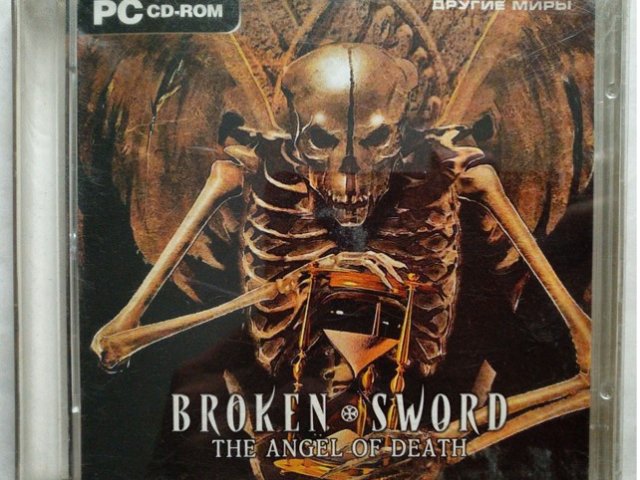 Игровой диск Broken Sword the angel of death - 1/1