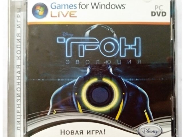 Игровой диск Трон эволюция - 1/1