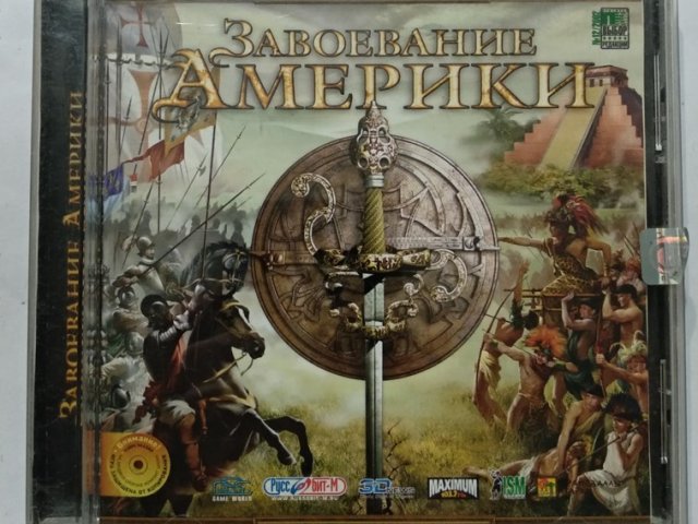 Игровой диск Завоевание Америки - 1/1